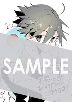 ゲーマーズで購入特典として配布される描き下ろしブロマイド。