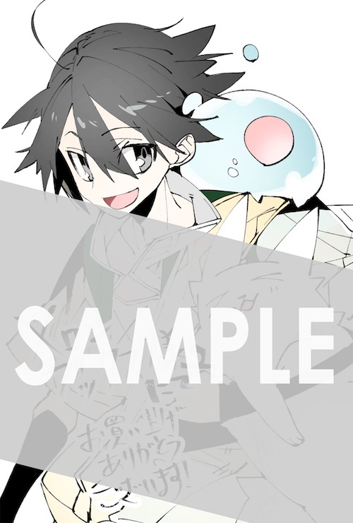 メロンブックスで購入特典として配布される描き下ろしイラストカード。