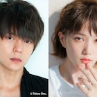 ドラマ「ラジエーションハウス」窪田正孝、本田翼出演で平成最後の月9として放送
