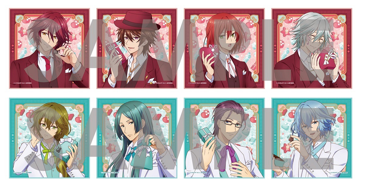 「めいこいホワイトデー HAPPY WHITE DAY くじ」D 賞のマイクロファイバータオル（全8種）。