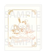 「めいこいホワイトデー ブロマイドフォルダー」