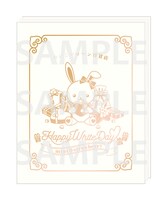 「めいこいホワイトデー ブロマイドフォルダー」