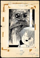 「ゲゲゲの鬼太郎 ＜漫画原稿再生叢書＞」イメージ