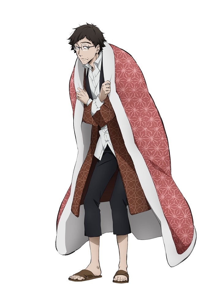 田山花袋（CV：鈴村健一）