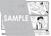 マッグガーデン特約店、MAG Gardenオンラインストアで配布される描き下ろしのメッセージペーパー。