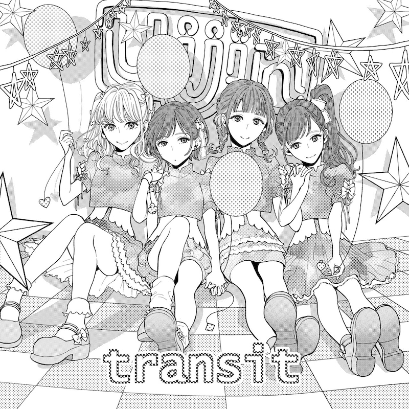 「transit」のジャケット。