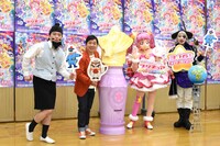 左から脳みそ夫、田中裕二（爆笑問題）、キュアスター、ゴー☆ジャス。