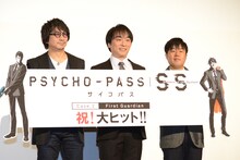 左から須郷徹平役の東地宏樹、狡噛慎也役の関智一、塩谷直義監督。