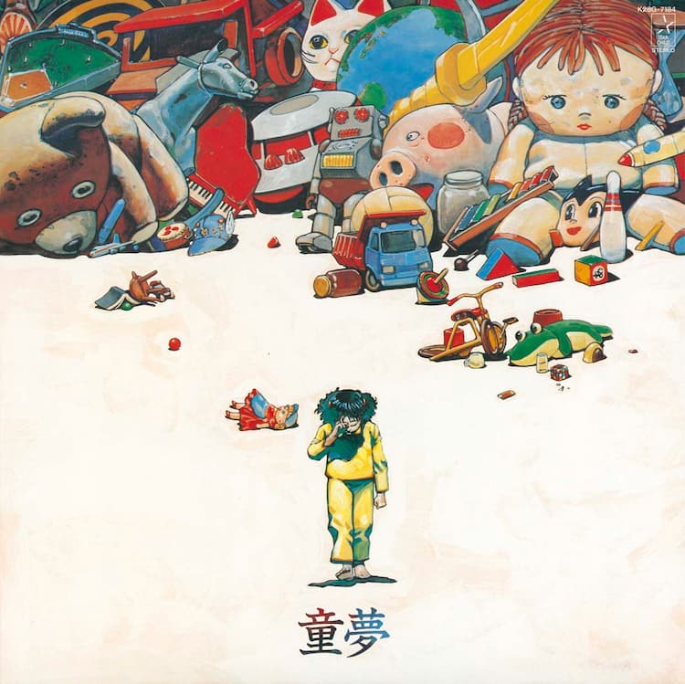 大友克洋が構成を手がけた「童夢」唯一の音楽作品がCDとして復刻 
