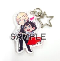 「ハロー ジュピター 好きっていって。」のアクリルキーホルダー。