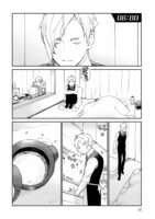 「ハロー ジュピター 好きっていって。」より。