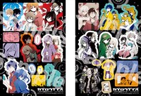 付録の「メカクシ団集合ステッカー」。