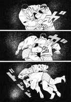 「柔侠伝」より。