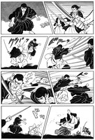 「柔侠伝」より。