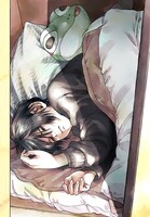 「少年の痕」より。