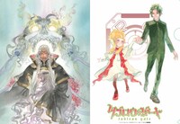 文教堂・アニメガ特典のクリアファイル。