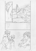 複製原画の購入特典で貰える線画のサンプル。