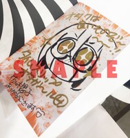 佐々木陽子の直筆サイン本。