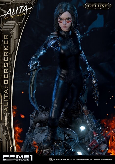 「プレミアムマスターライン / アリータバトル・エンジェル：アリータバーサーカーDX スタチュー PMABA-01DX」