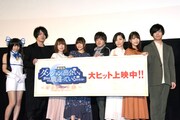 左からえなこ、細谷佳正、内田真礼、水瀬いのり、松岡禎丞、坂本真綾、大西沙織、斉藤壮馬。