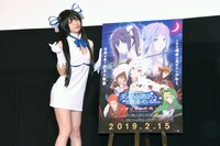 ヘスティアのコスプレをしたえなこ。