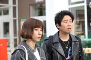 TVドラマ「フルーツ宅配便」場面写真