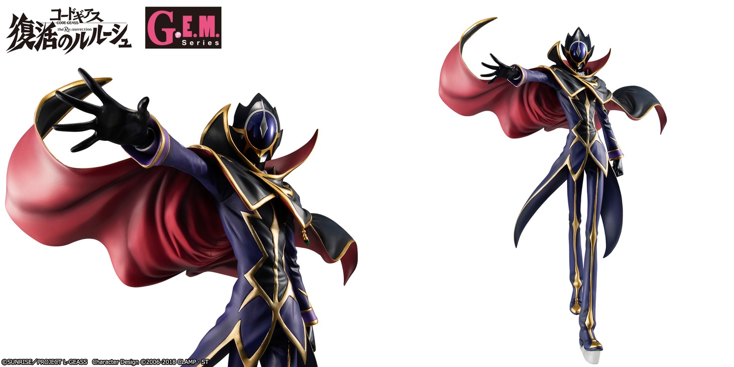「G.E.M.シリーズ コードギアス 復活のルルーシュ ゼロ」