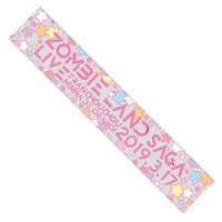 「マフラータオル」