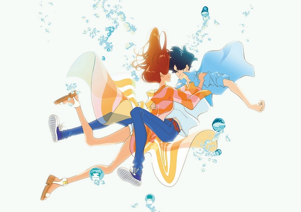 「きみと、波にのれたら」ビジュアル