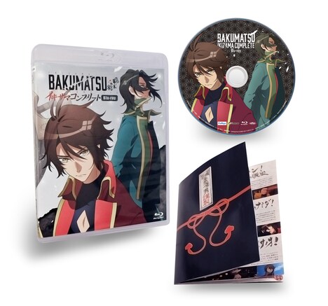 「BAKUMATSU イキザマコンプリート Blu-ray」