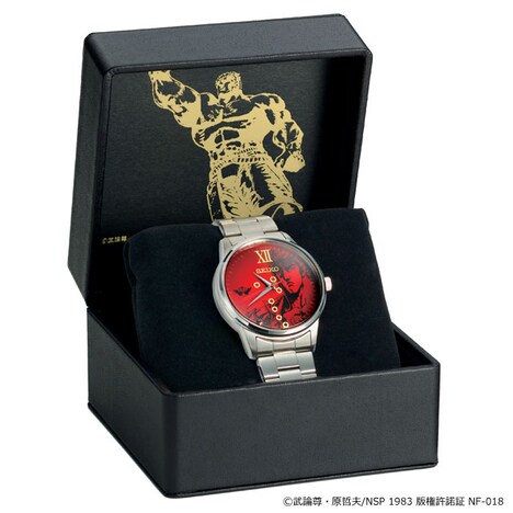 「SEIKO×北斗の拳 35周年記念 オフィシャルウォッチ」