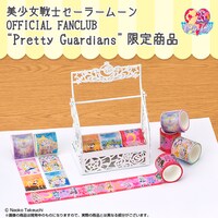 「美少女戦士セーラームーン マスキングテープ＆スタンドセット」FC版