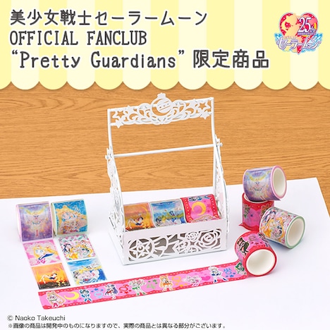 「美少女戦士セーラームーン マスキングテープ＆スタンドセット」FC版