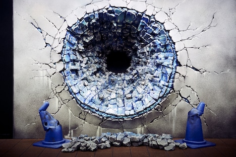 孫悟空による「かめはめ波」の痕跡を再現したグラフィック。