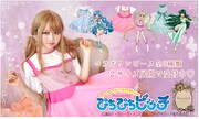 アニメ「マーメイドメロディー ぴちぴちピッチ」コラボワンピース