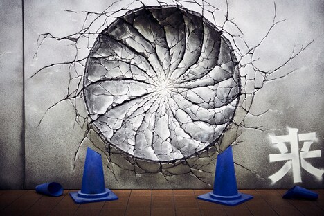 ナルトの「螺旋丸」による大穴を再現したグラフィック。