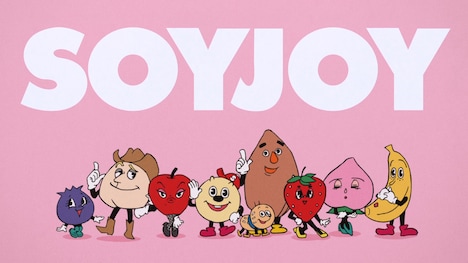 SOYJOYのWeb用動画「SOYJOYS登場」編より。