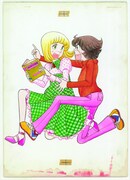 「ボクの初体験」（1976年）