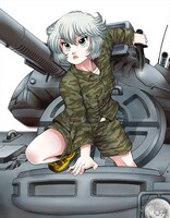 「瞬きのソーニャ」（2012年）