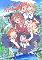 「私に天使が舞い降りた！」キービジュアル