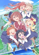 「私に天使が舞い降りた!」キービジュアル