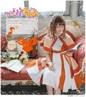 「藤原はづきワンピース♪」着用イメージ。