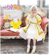 「飛鳥ももこワンピース♪」着用イメージ。