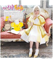 「飛鳥ももこワンピース♪」着用イメージ。