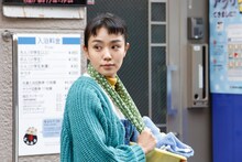 ドラマ「のの湯」より。奈緒演じる鮫島野乃。