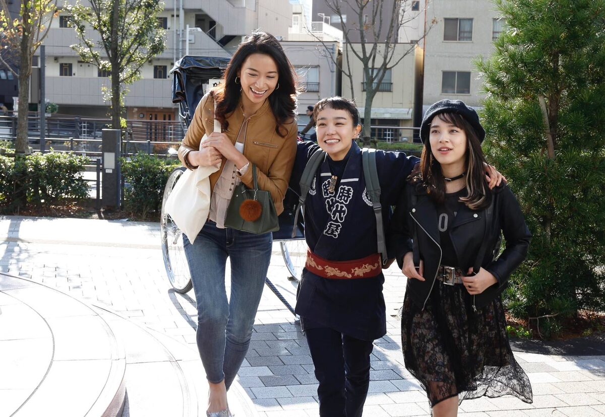 釣巻和×久住昌之「のの湯」ドラマ化！奈緒、都丸紗也華、高橋ユウが銭湯巡り（コメントあり / 動画あり） - コミックナタリー