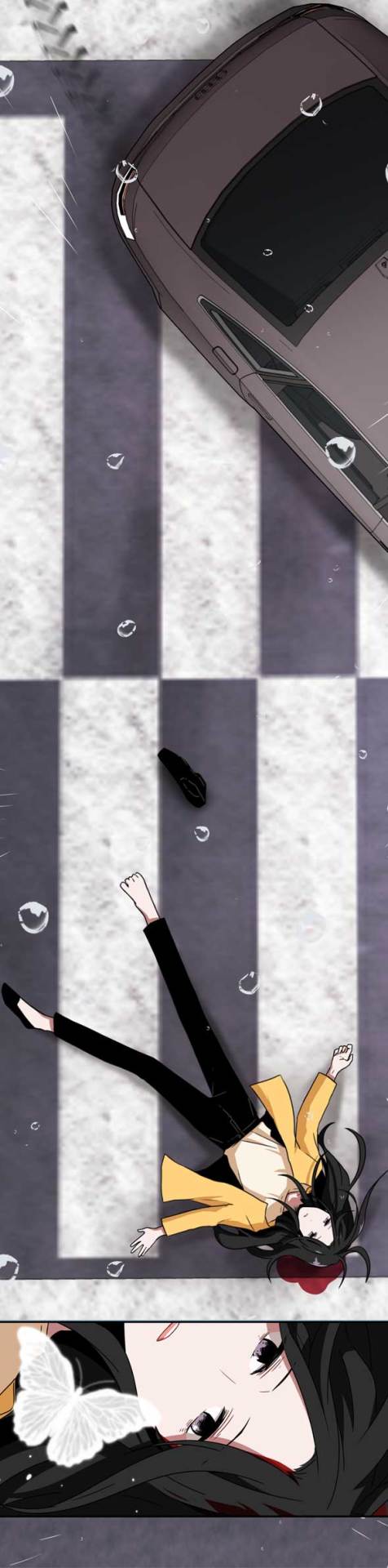 「In Your Dream」より。