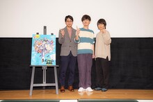 左から立川譲監督、櫻井孝宏、伊藤節生。