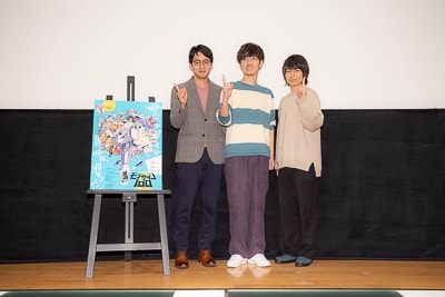 左から立川譲監督、櫻井孝宏、伊藤節生。