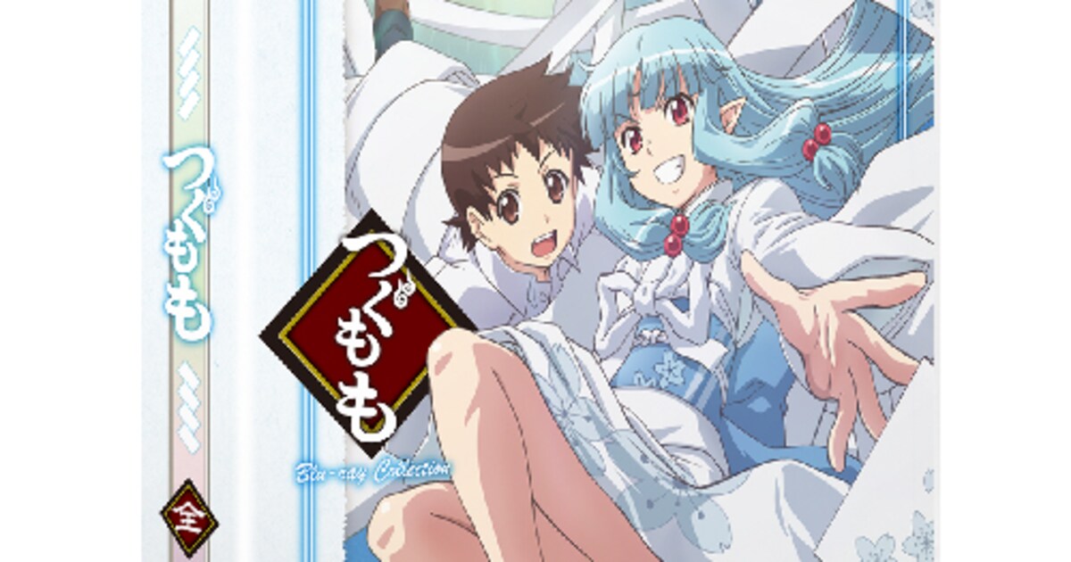 アニメ「つぐもも」BD-BOX発売決定！3月6日にはニコ生特番＆一挙上映も 
